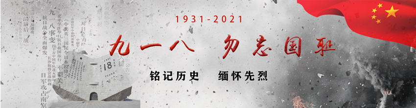 1631930552138738.jpg sz1_副本.jpg