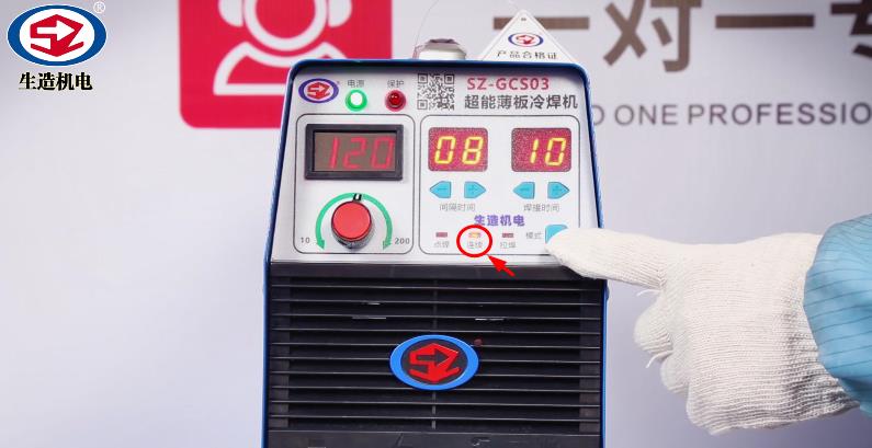 360截图20230207145357058.jpg