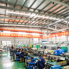 香蕉视频HD在线观看焊接区