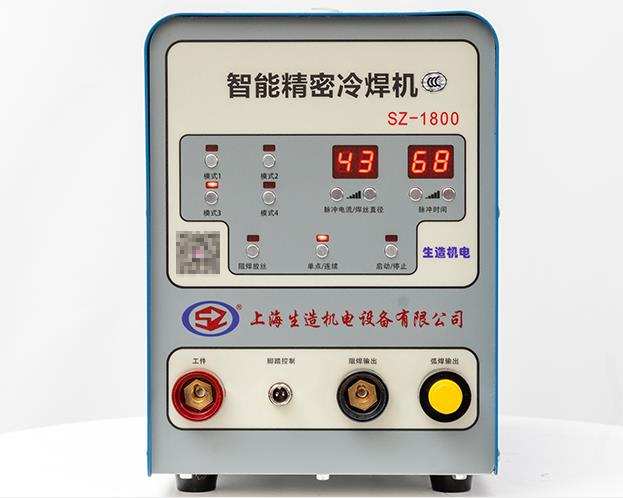 智能精密香蕉视频HD在线观看
